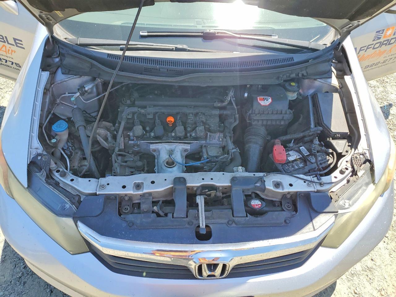 2012 HONDA CIVIC — фото 11