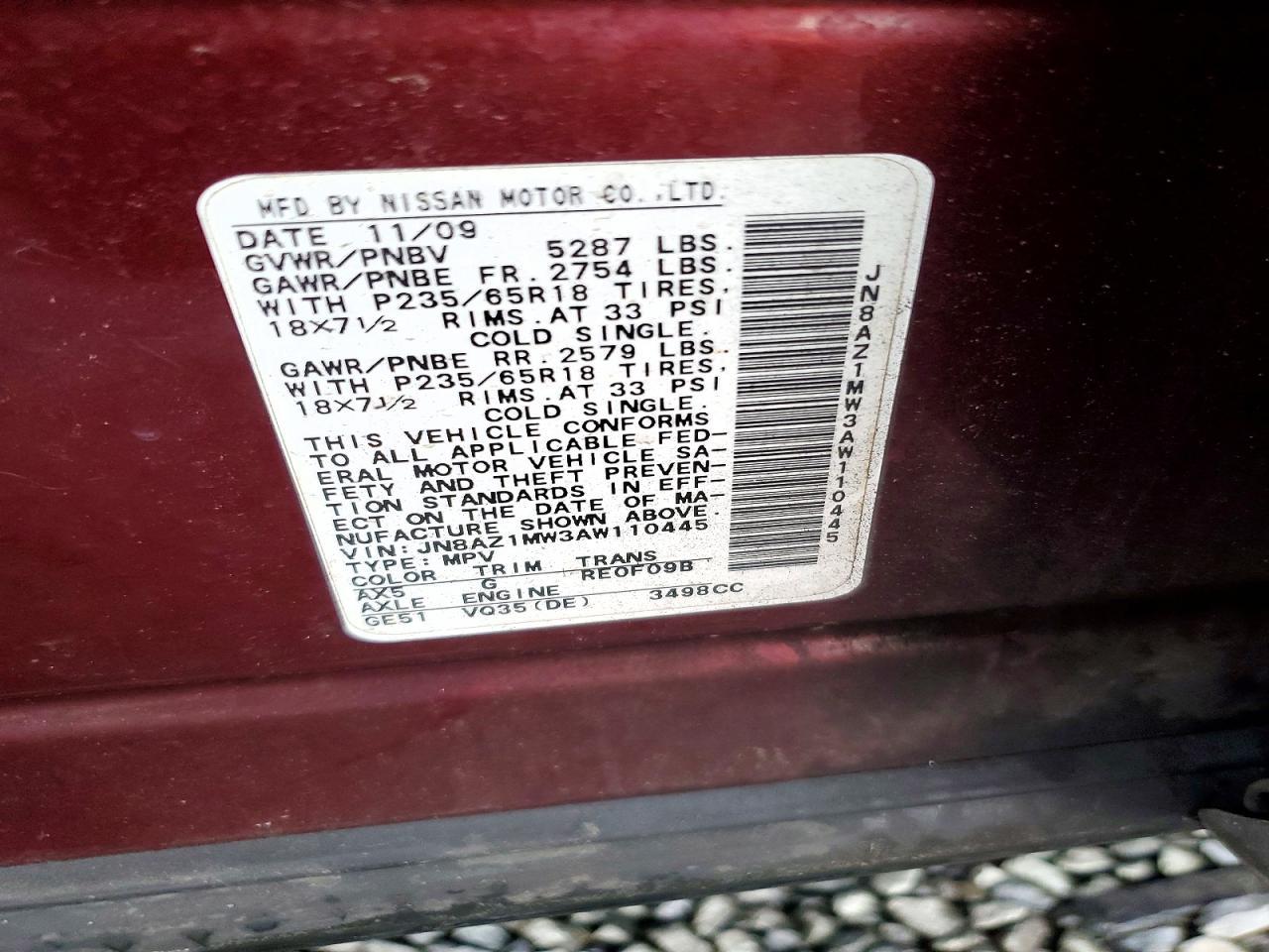 NISSAN MURANO