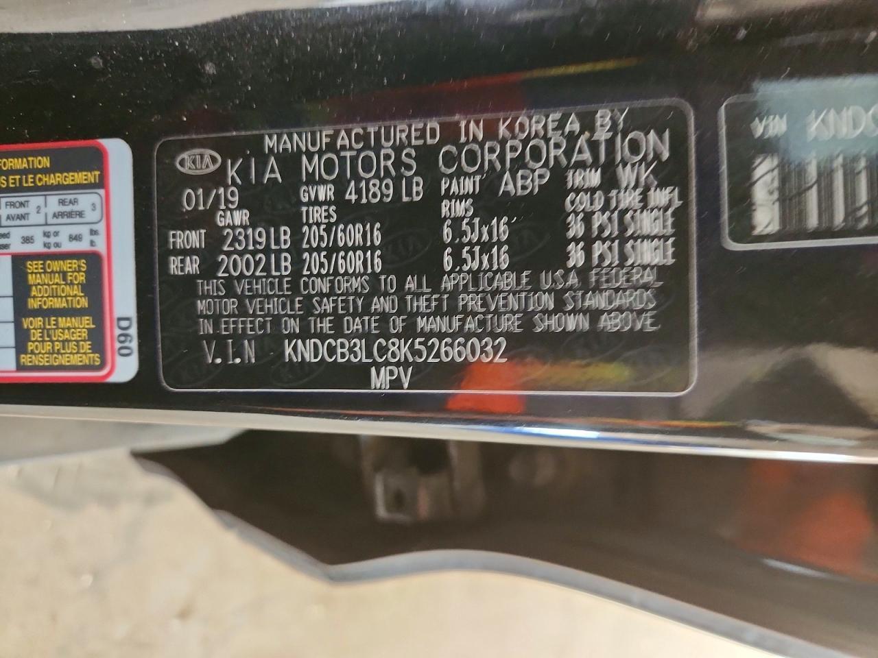 KIA NIRO HYBRID