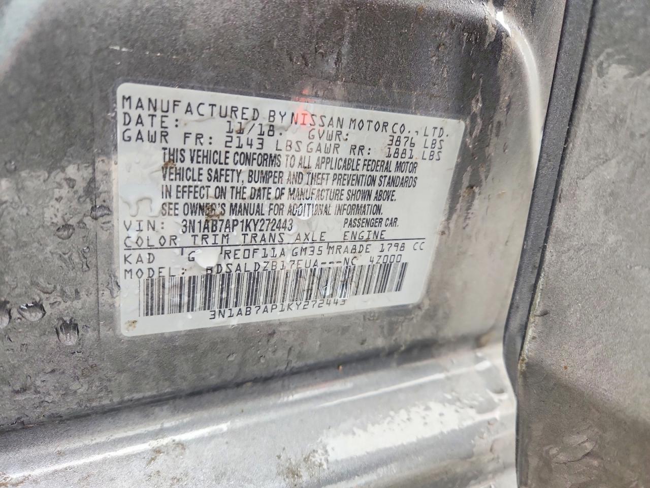 NISSAN SENTRA