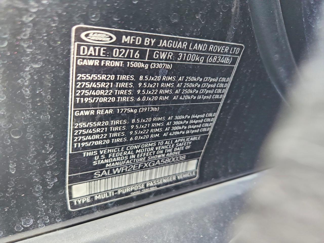 LAND ROVER RANGE ROVER SPORT