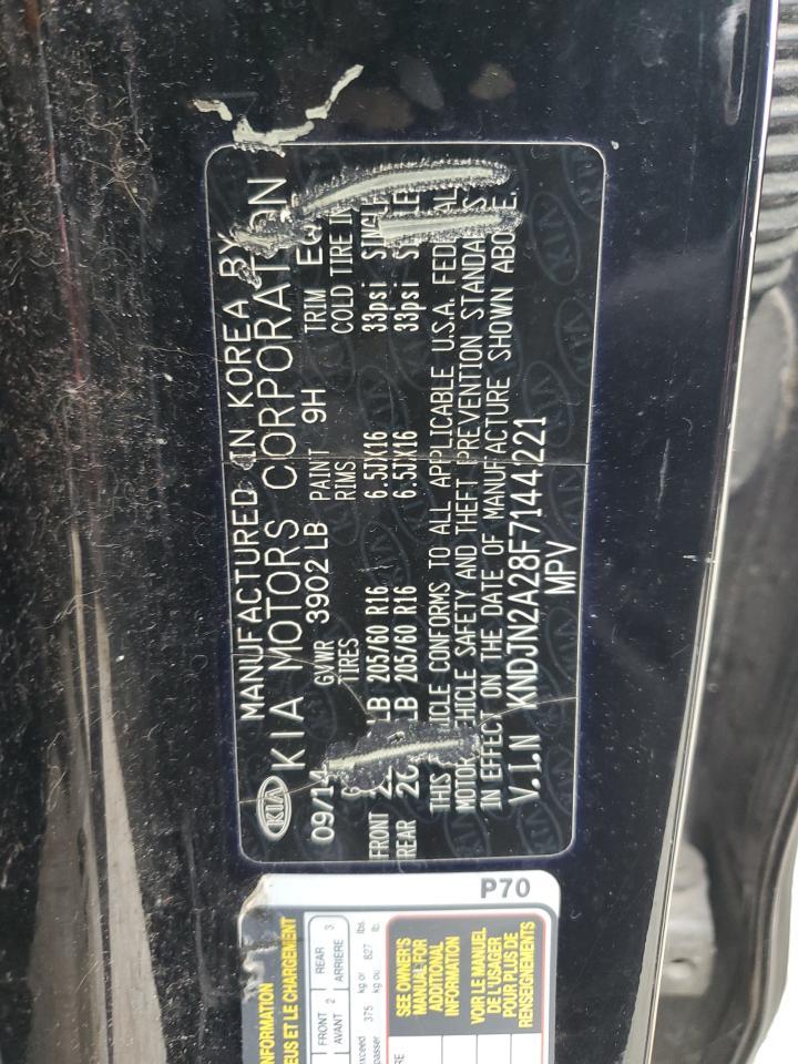 KIA SOUL