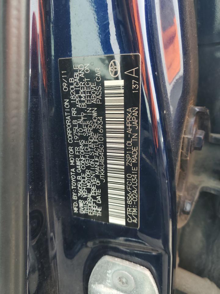 2012 SCION XD — фото 12