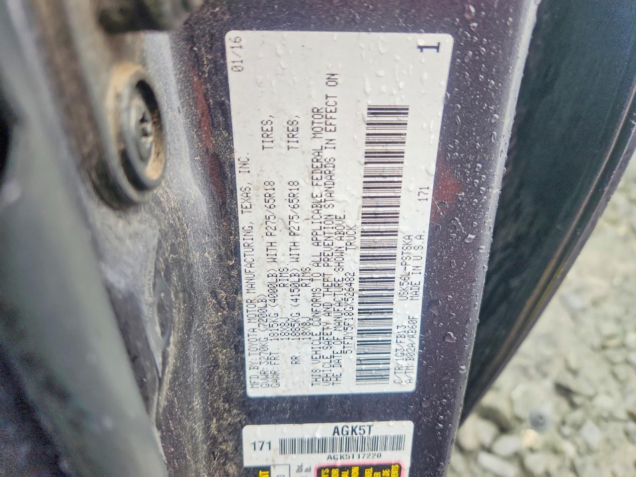 2016 TOYOTA TUNDRA — фото 12