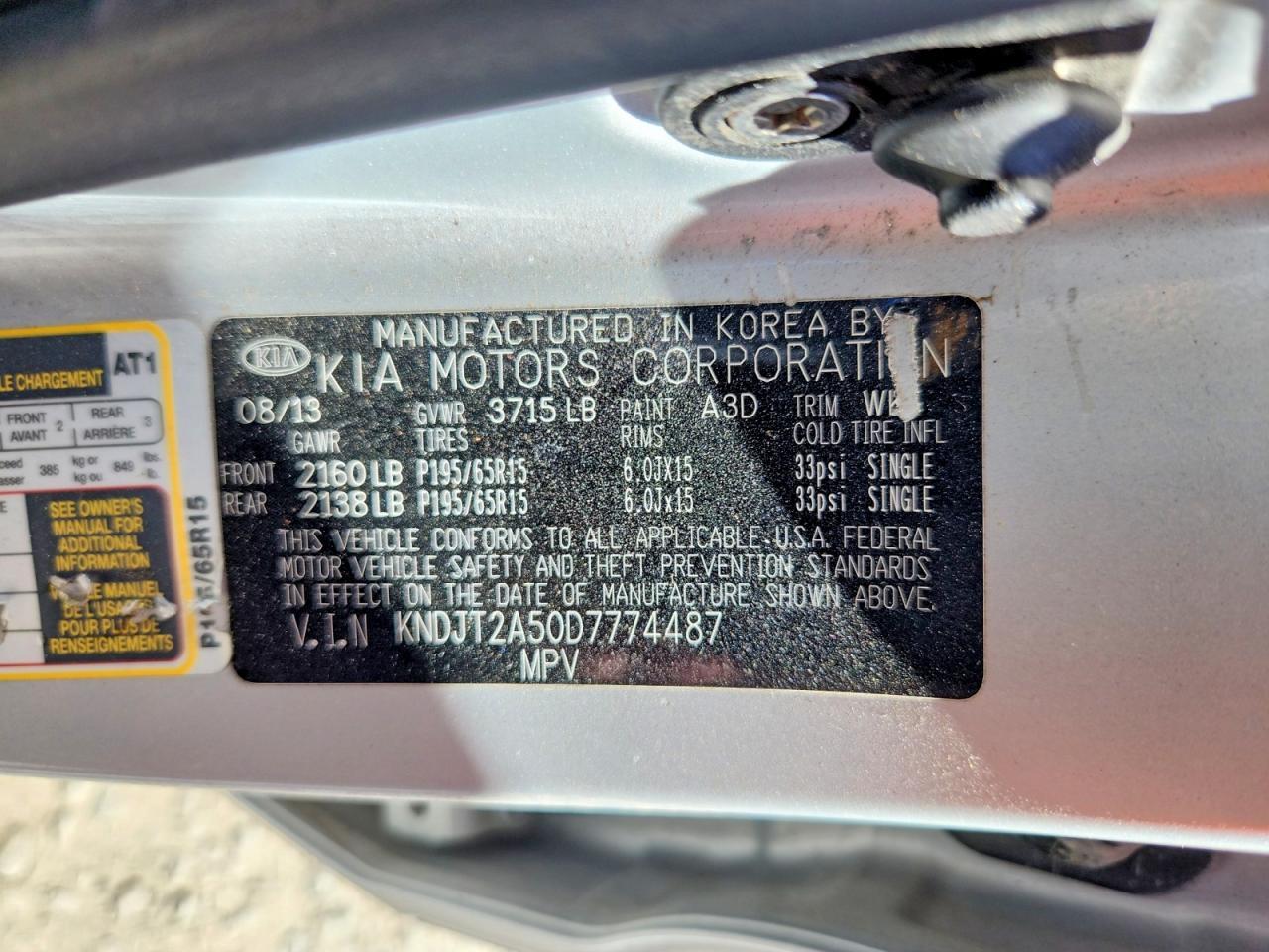 2013 KIA SOUL — фото 14