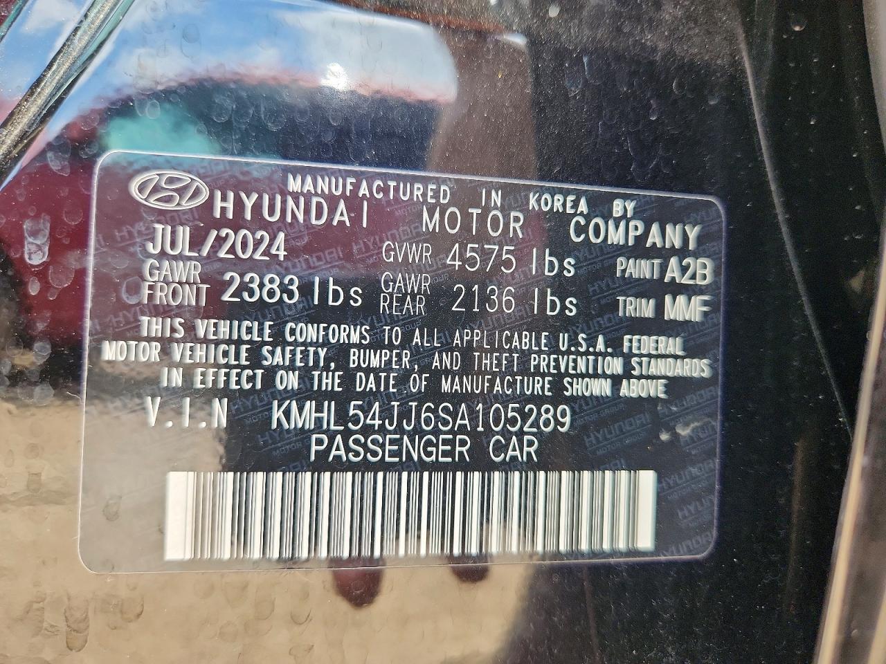 2025 HYUNDAI SONATA HYBRID — фото 12