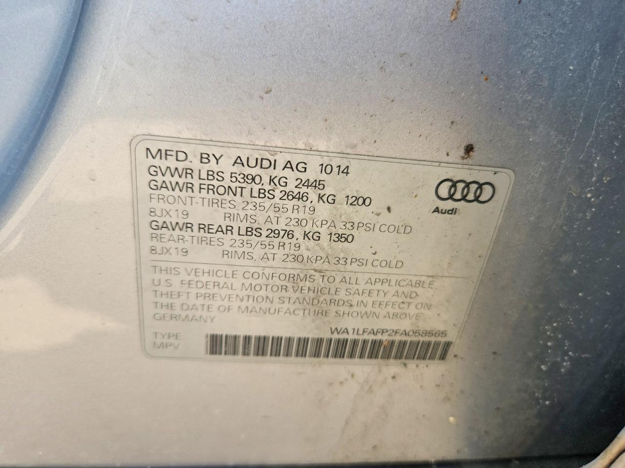 2015 AUDI Q5 — фото 12