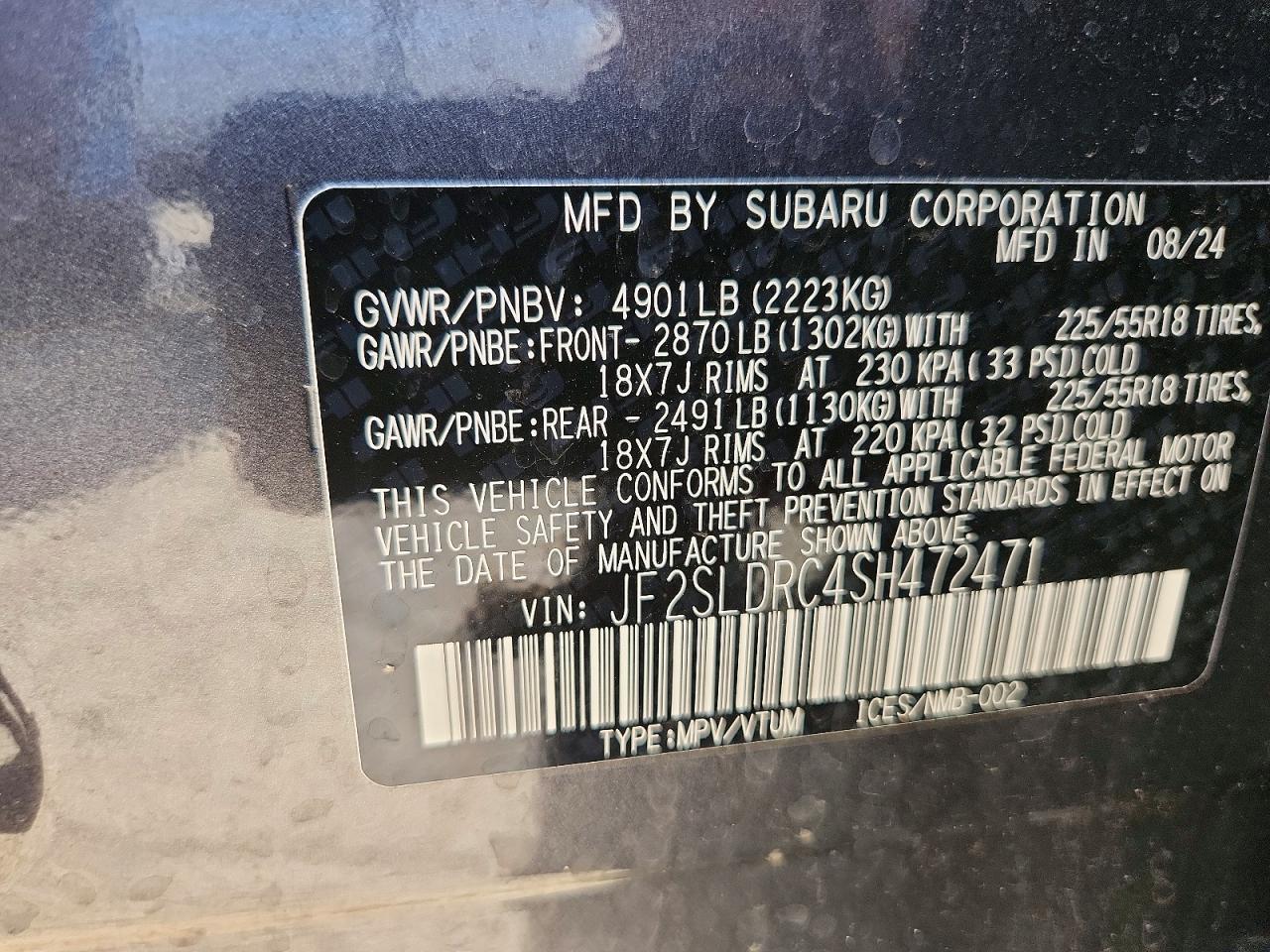 SUBARU FORESTER