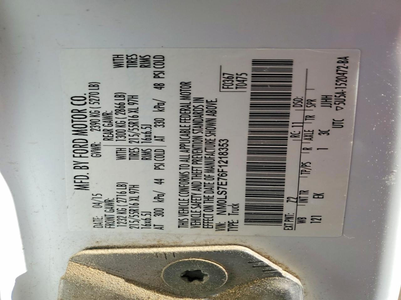 FORD TRANSIT CONNECT