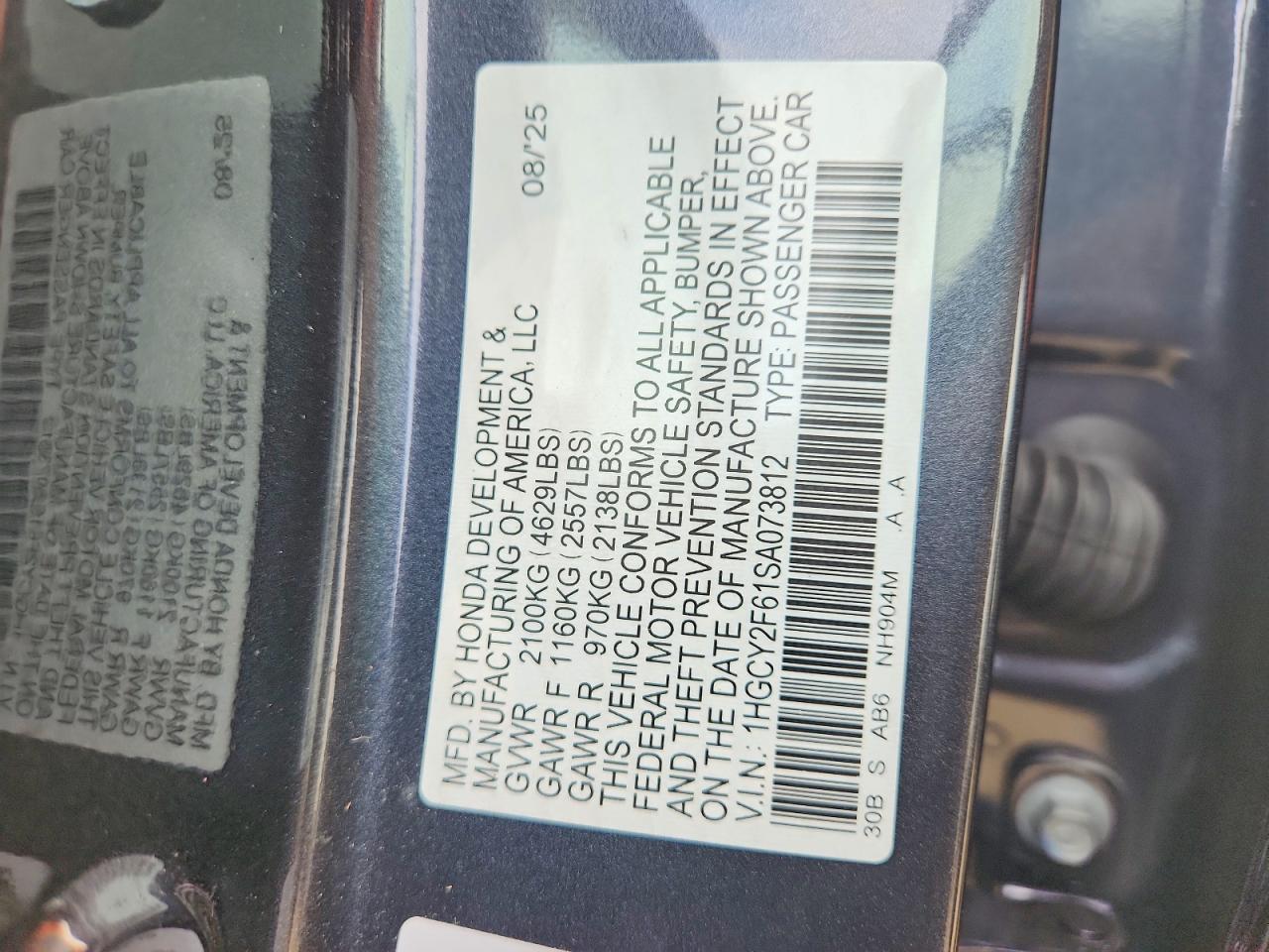 2025 HONDA ACCORD HYBRID — фото 12