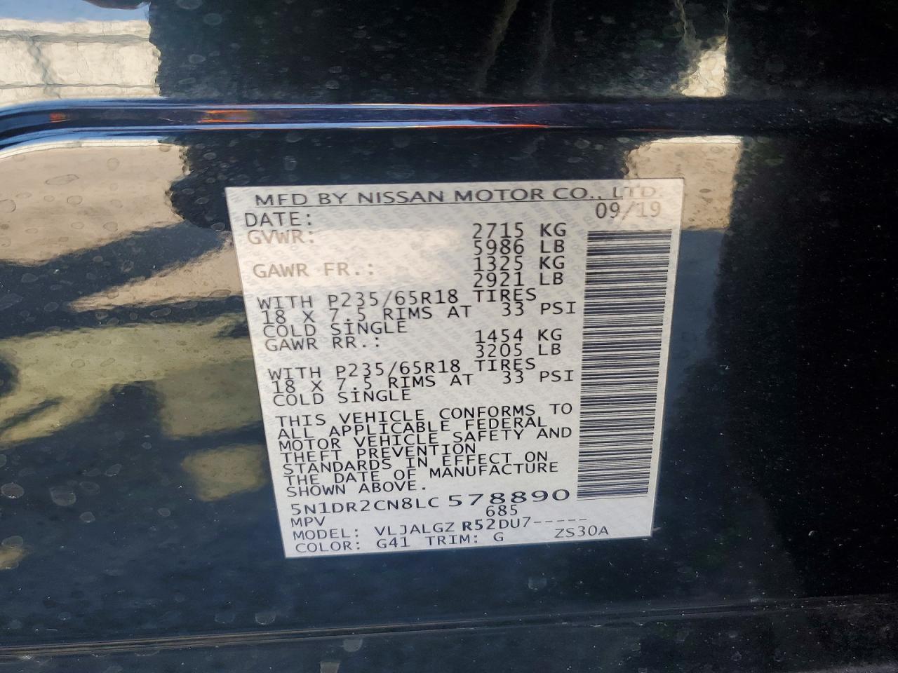 2020 NISSAN PATHFINDER — фото 13