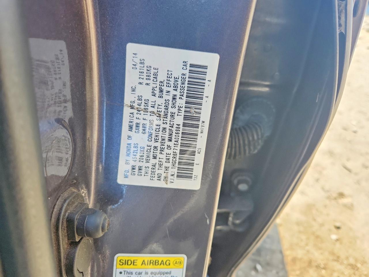 2014 HONDA ACCORD HYBRID — фото 13