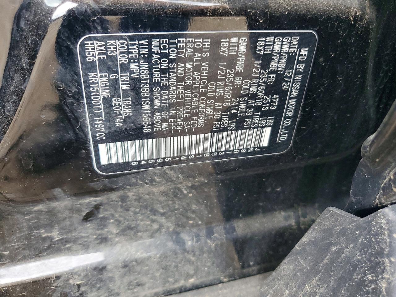 NISSAN ROGUE