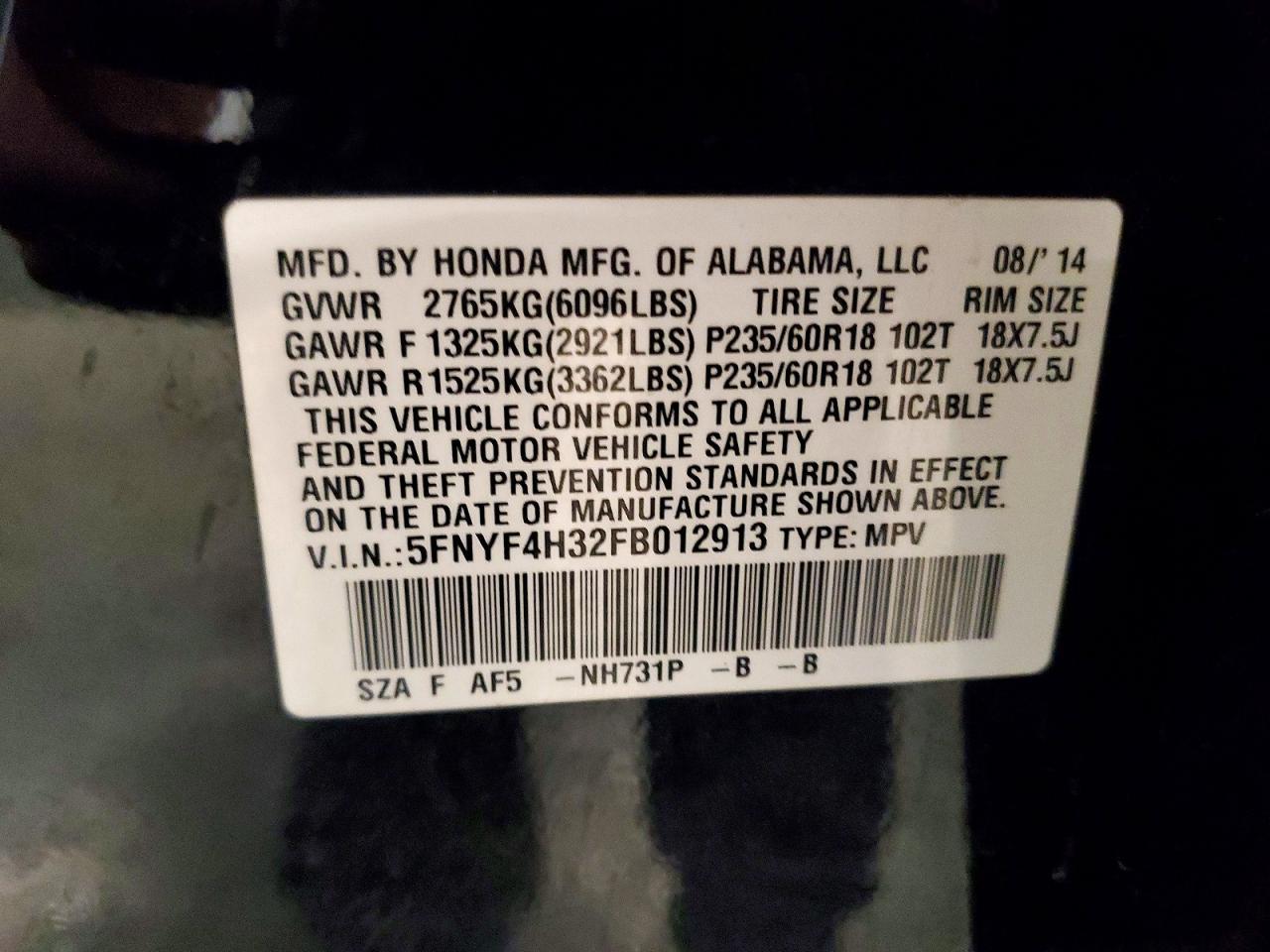 2015 HONDA PILOT — фото 13
