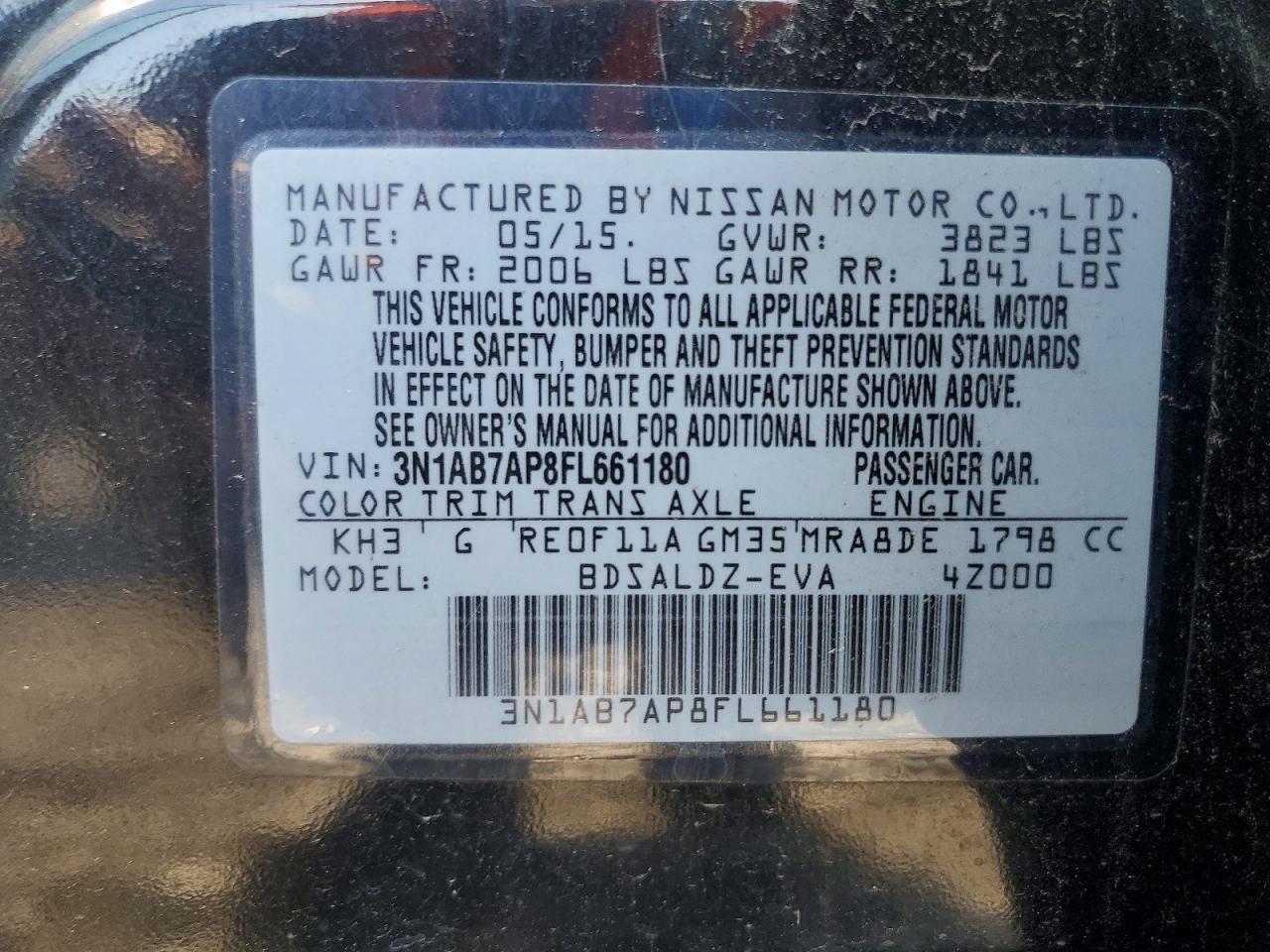 2015 NISSAN SENTRA — фото 12