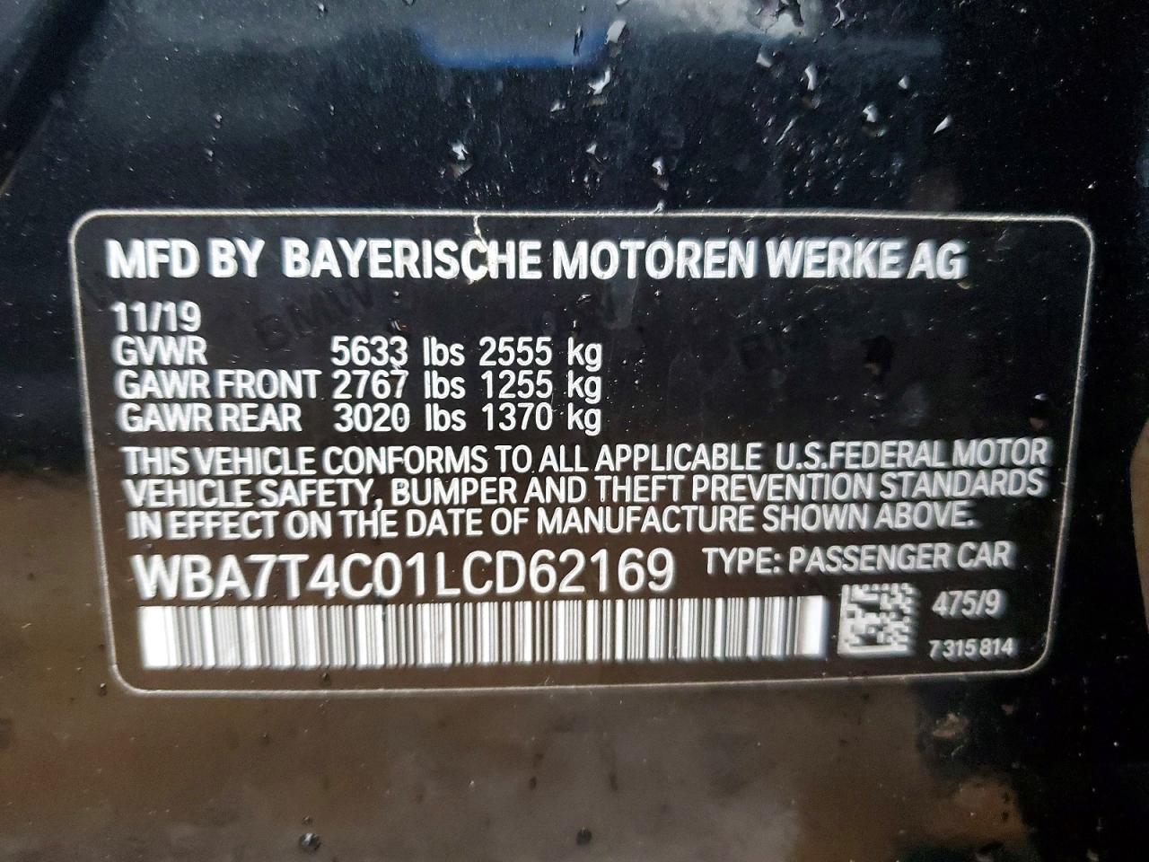 2020 BMW 7 SERIES — фото 12