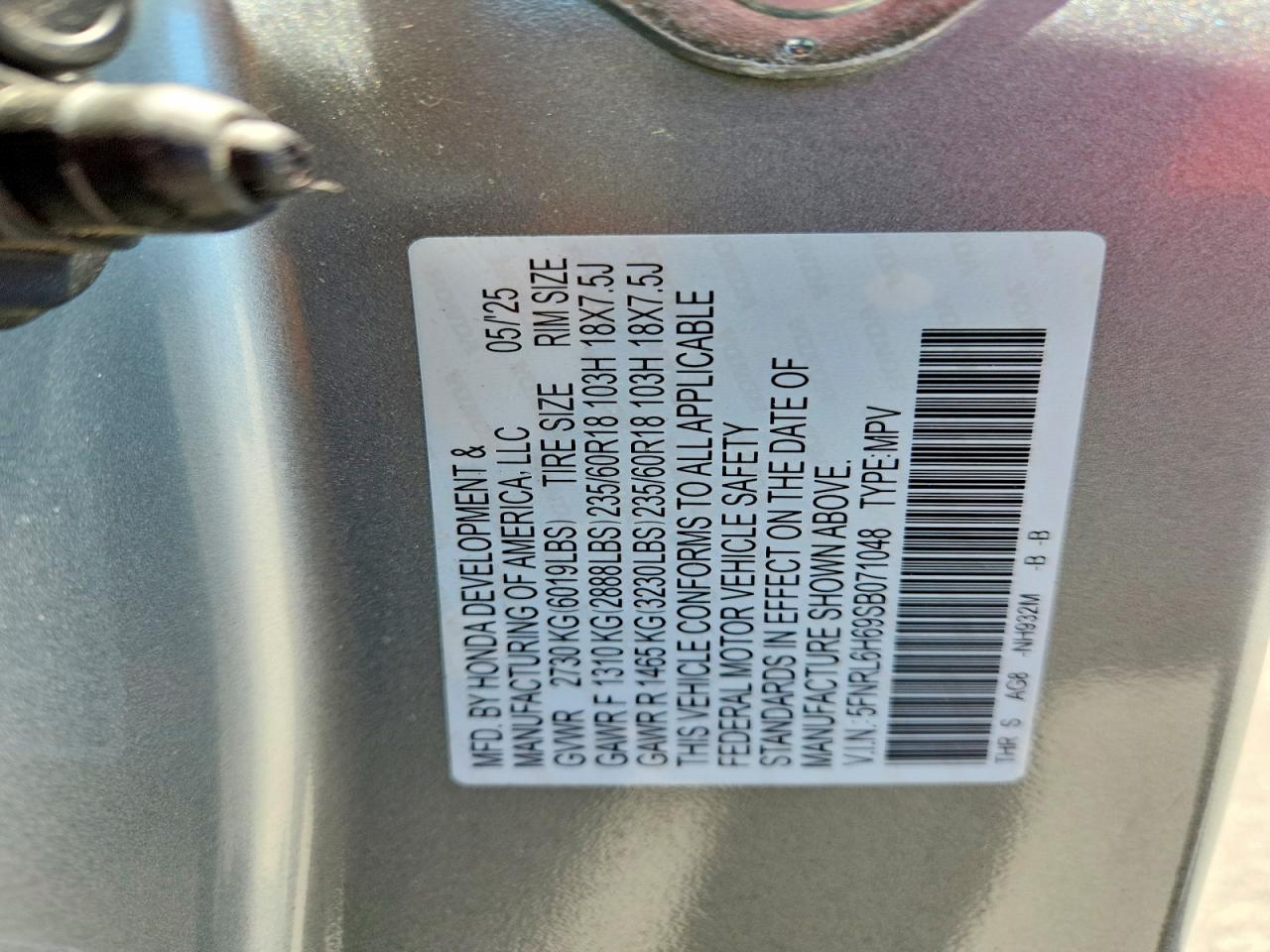 2025 HONDA ODYSSEY — фото 13