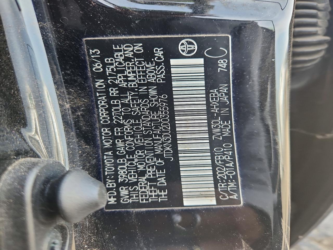 2013 TOYOTA PRIUS — фото 12