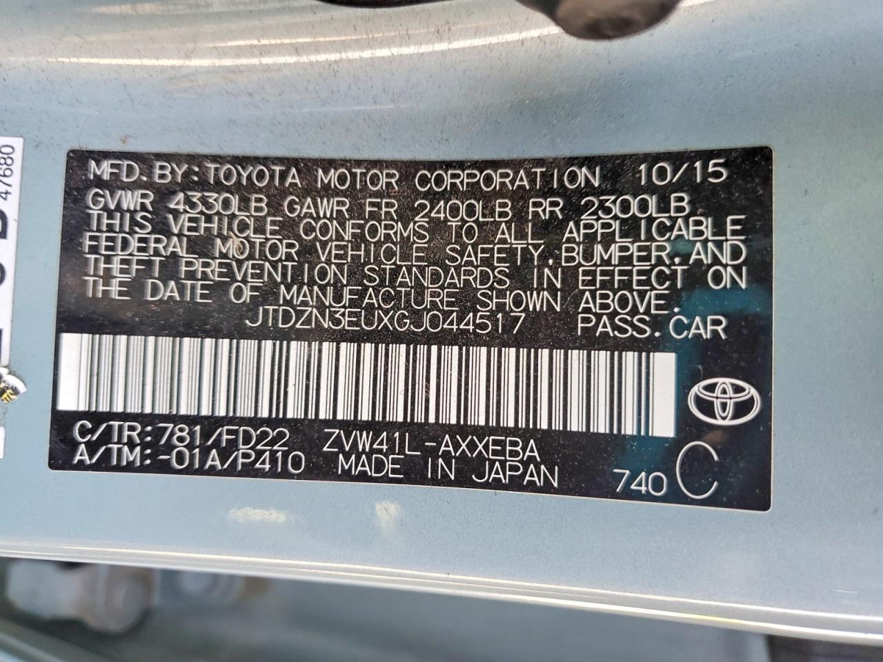 2016 TOYOTA PRIUS V — фото 14
