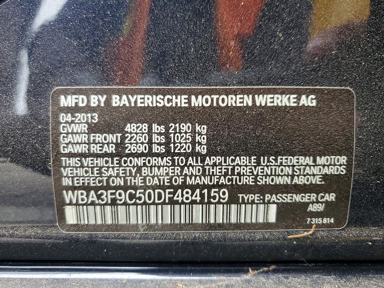 2013 BMW 1 SERIES — фото 12