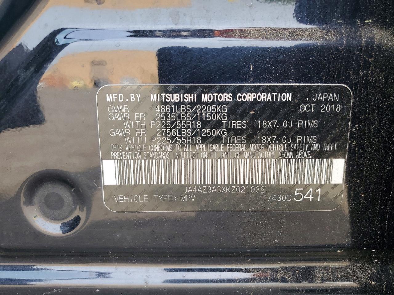 MITSUBISHI OUTLANDER