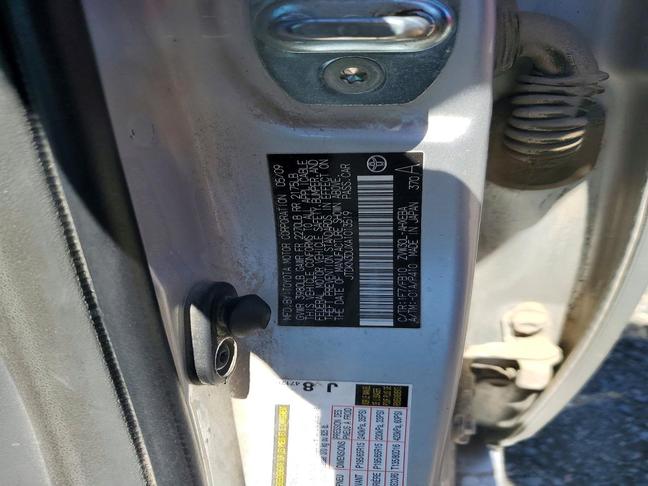 2010 TOYOTA PRIUS — фото 12