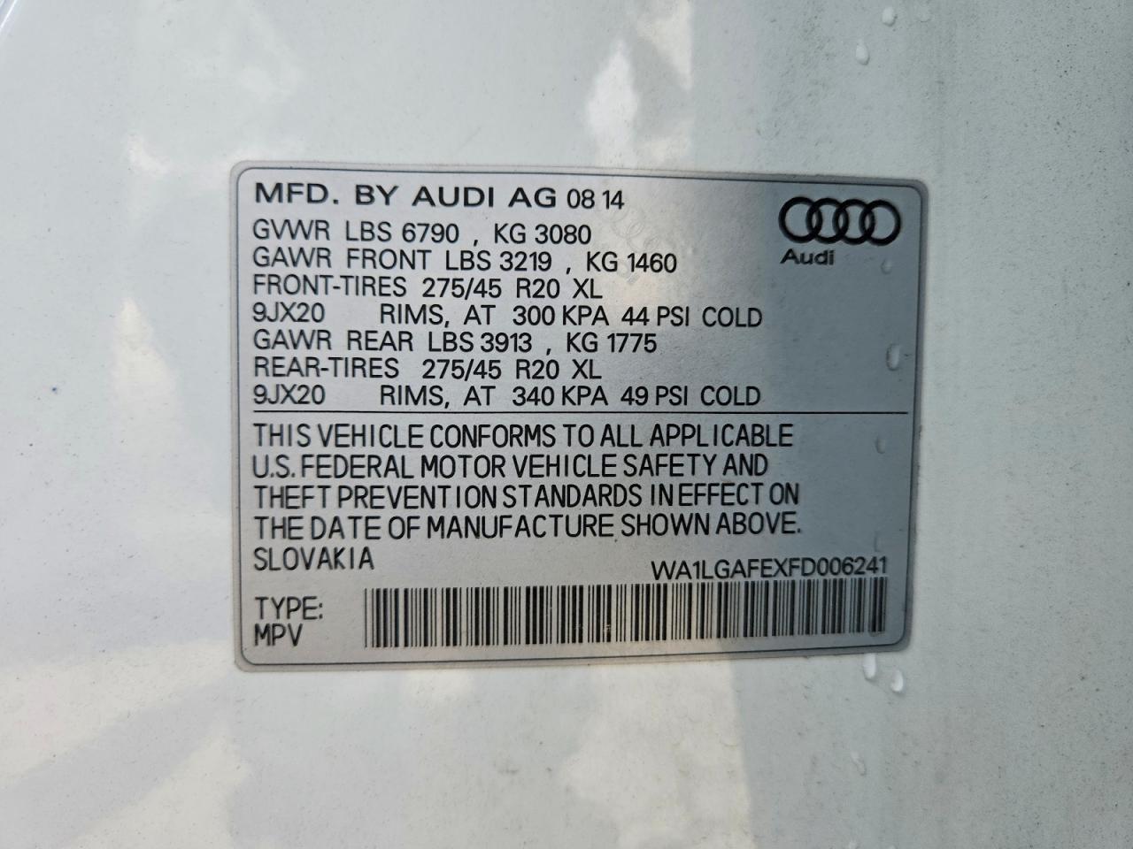 2015 AUDI Q7 — фото 12