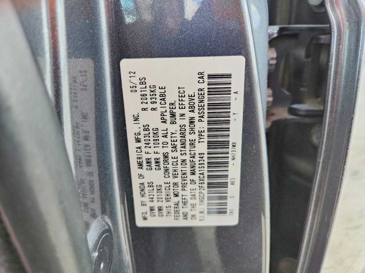 2012 HONDA ACCORD — фото 12