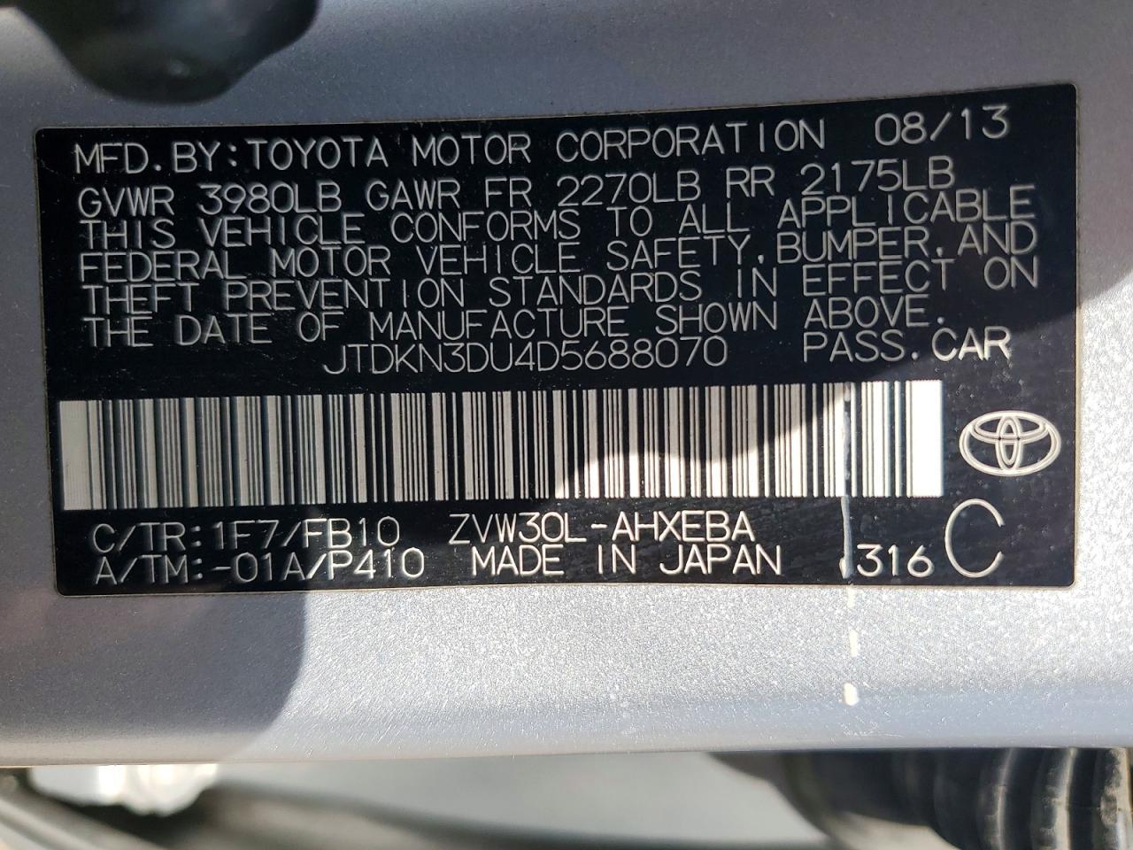 2013 TOYOTA PRIUS — фото 13