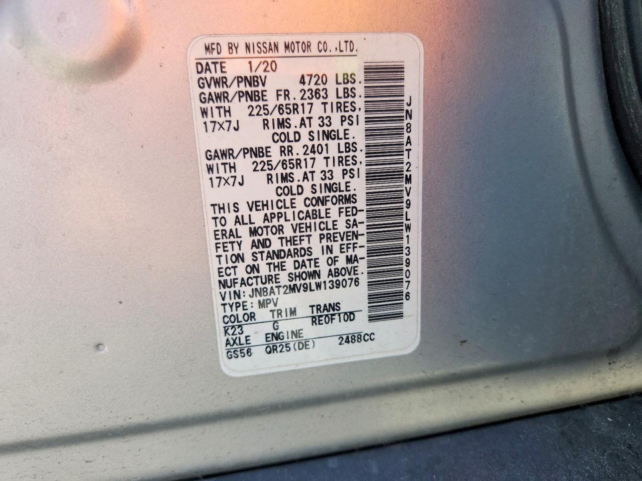 NISSAN ROGUE
