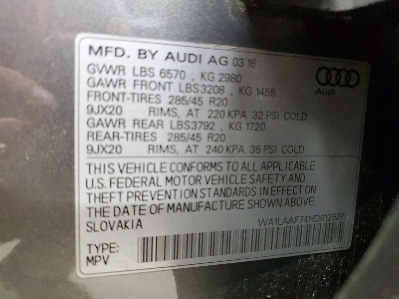 2017 AUDI Q7 — фото 13