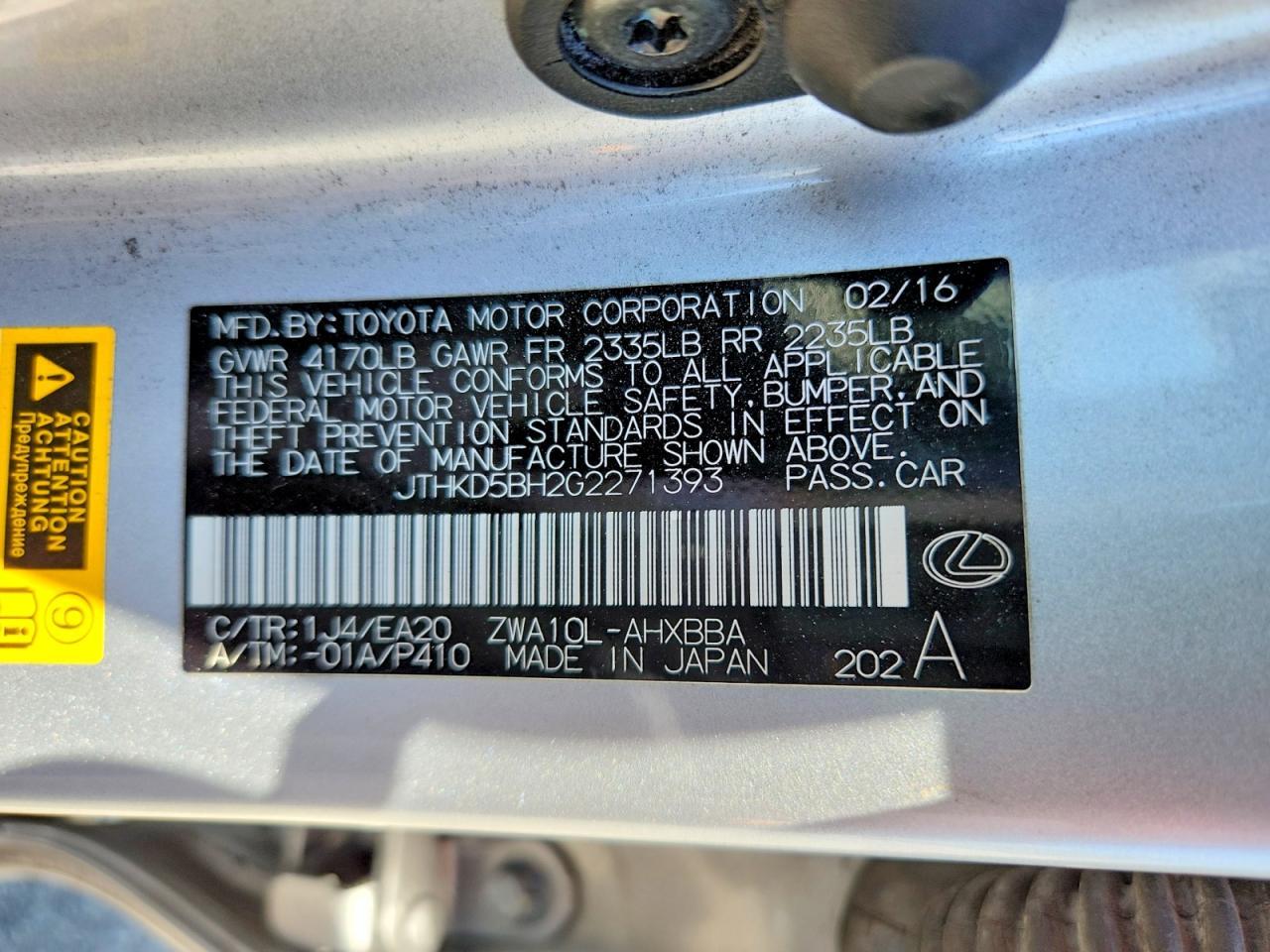 2016 LEXUS CT 200H — фото 12