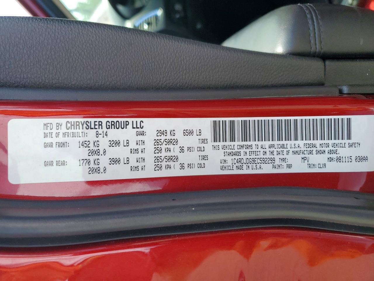 2014 DODGE DURANGO — фото 14