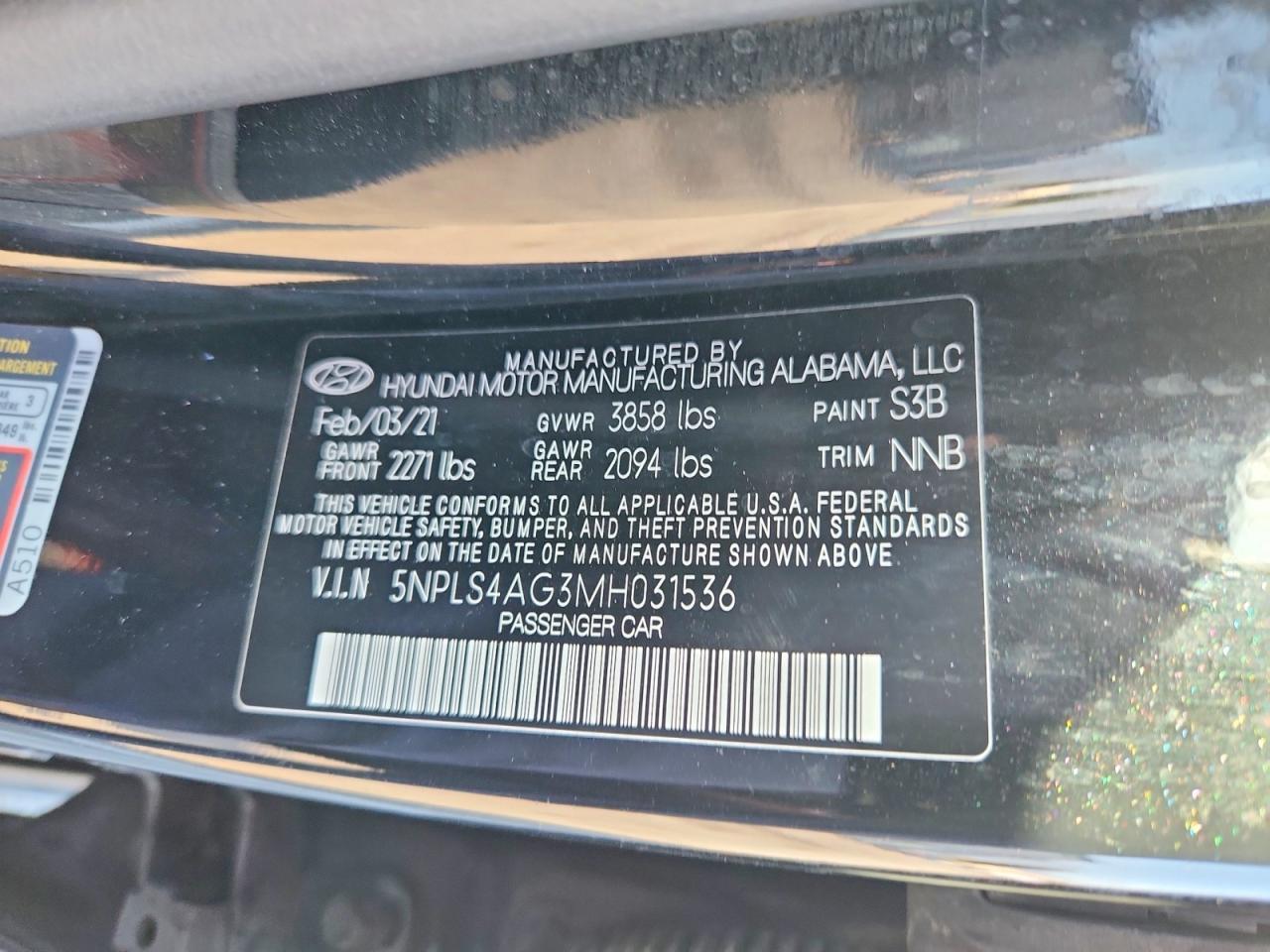 2021 HYUNDAI ELANTRA — фото 12