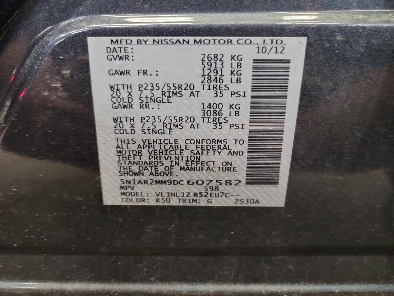 2013 NISSAN PATHFINDER — фото 14
