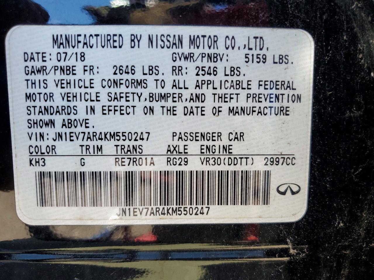 INFINITI Q50