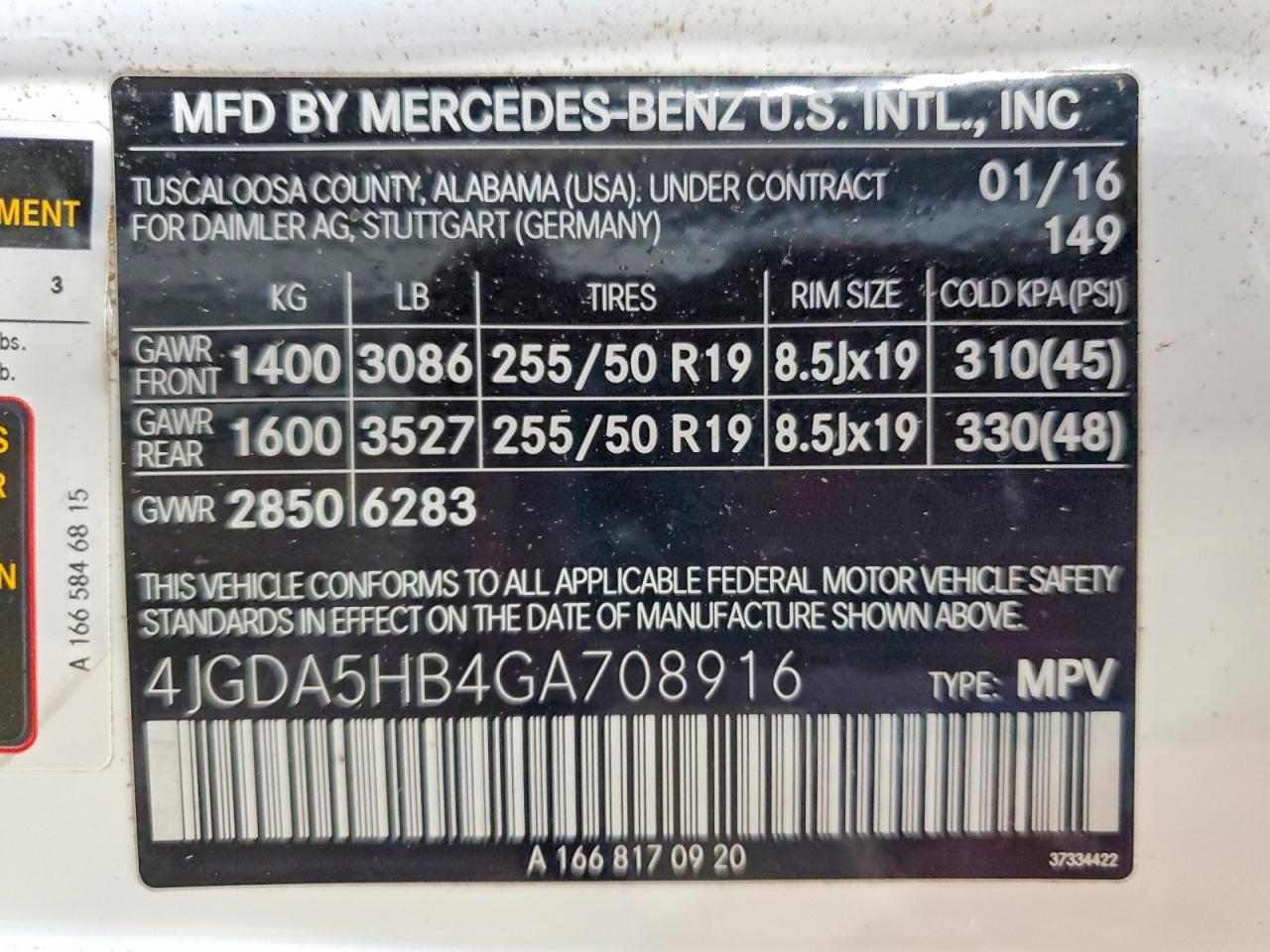 2016 MERCEDES-BENZ GLE-CLASS — фото 13