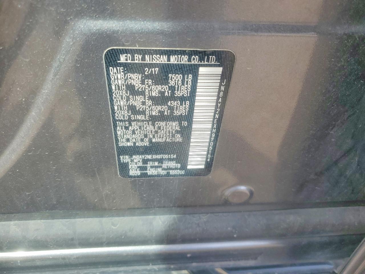 NISSAN ARMADA