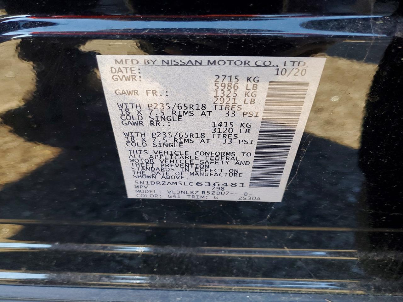 2020 NISSAN PATHFINDER — фото 13
