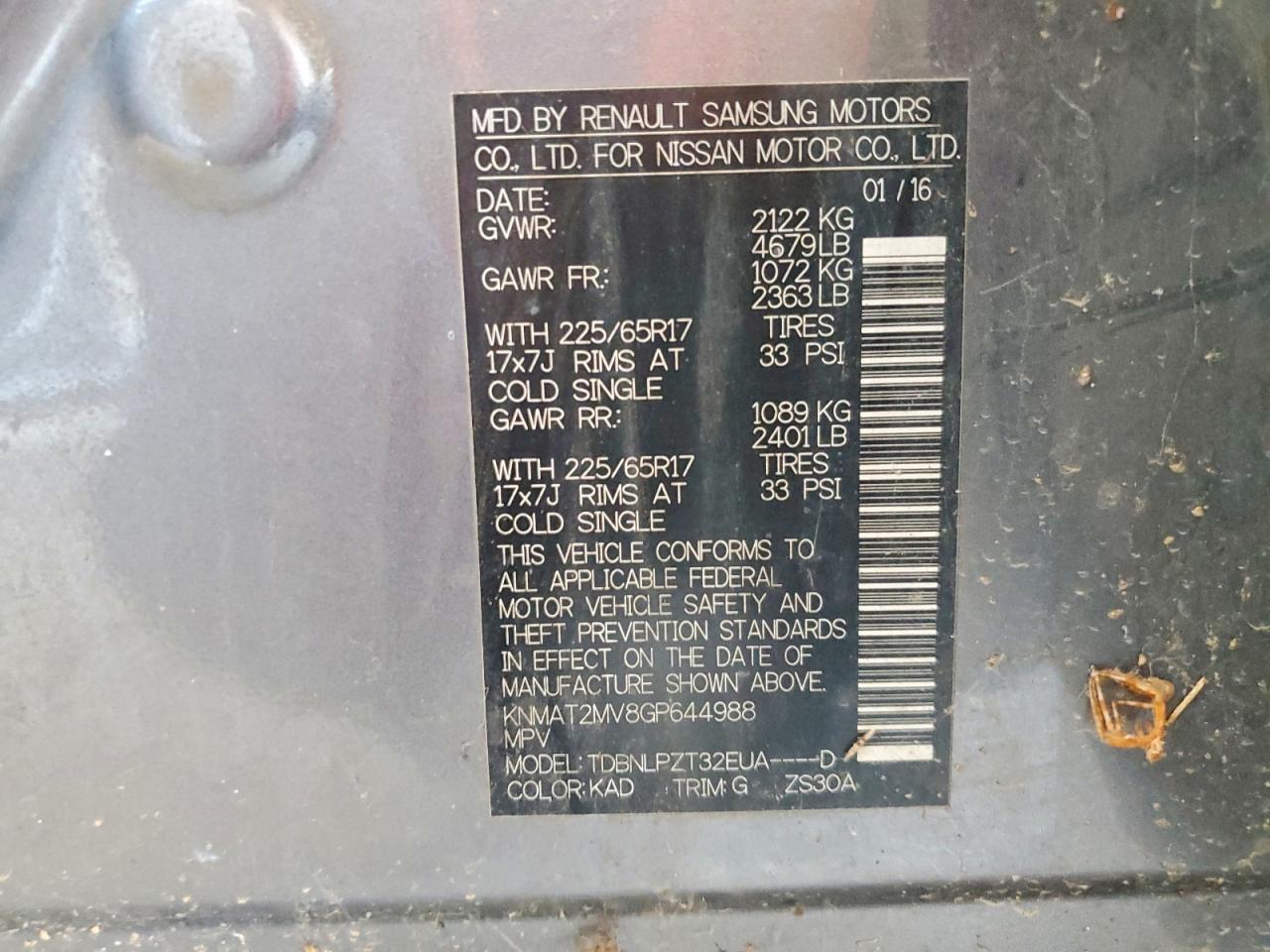2016 NISSAN ROGUE — фото 12