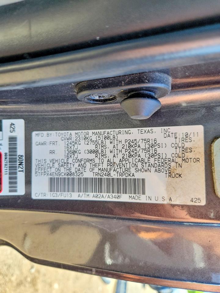 TOYOTA TACOMA