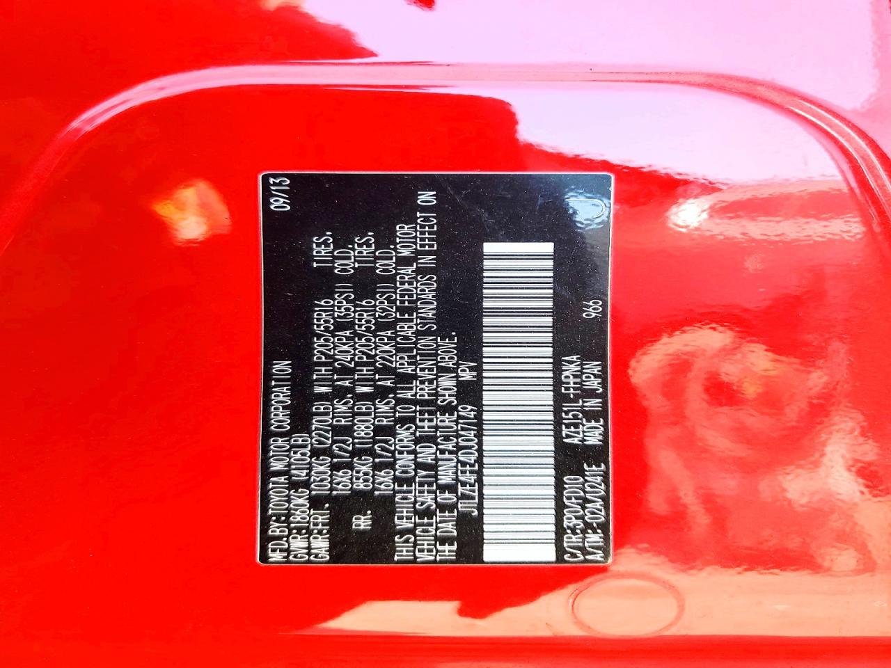 2013 SCION XB — фото 12