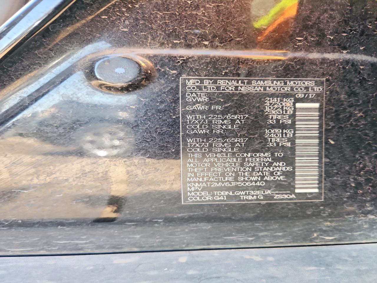 2018 NISSAN ROGUE — фото 13
