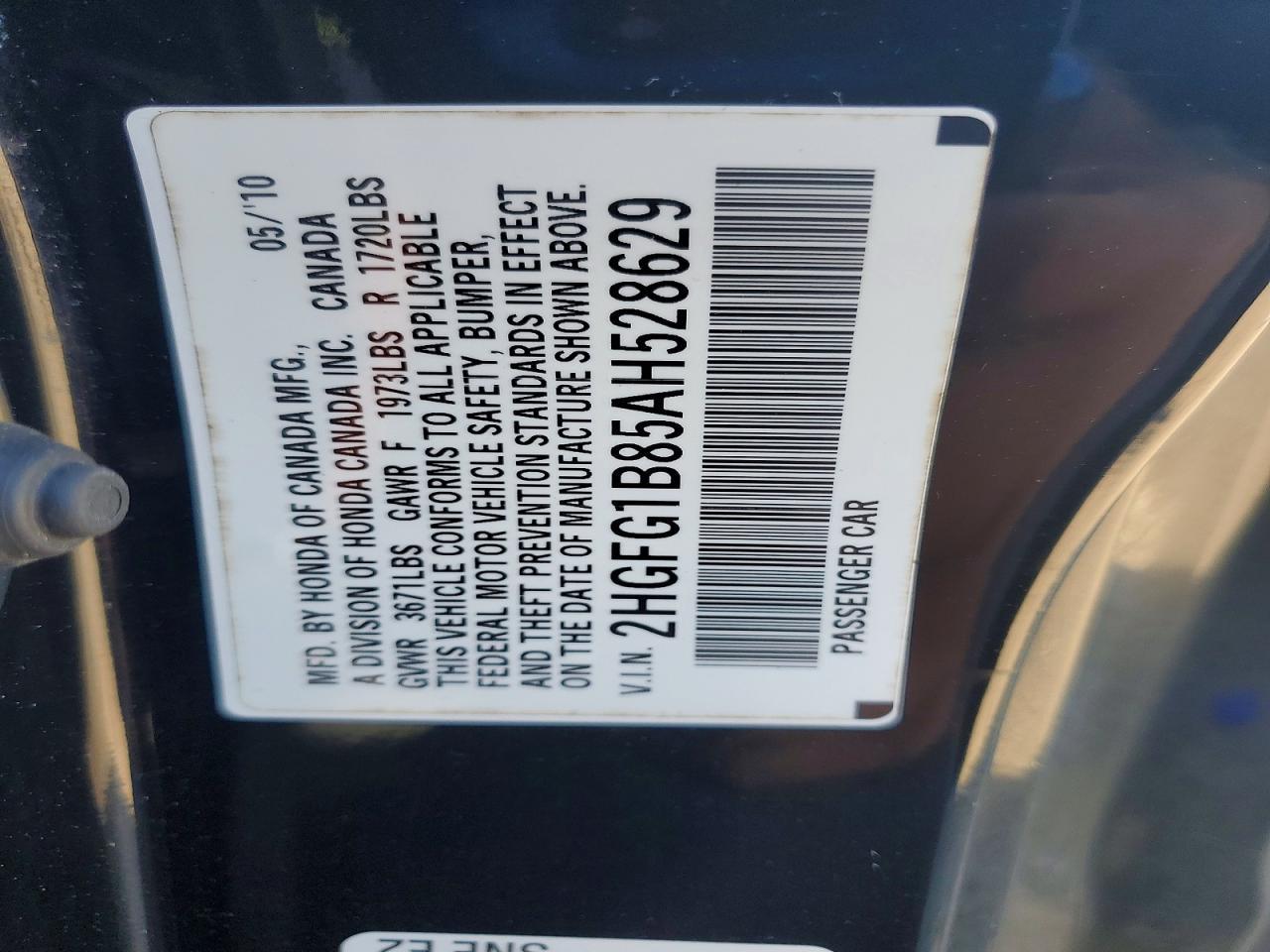 2010 HONDA CIVIC — фото 13