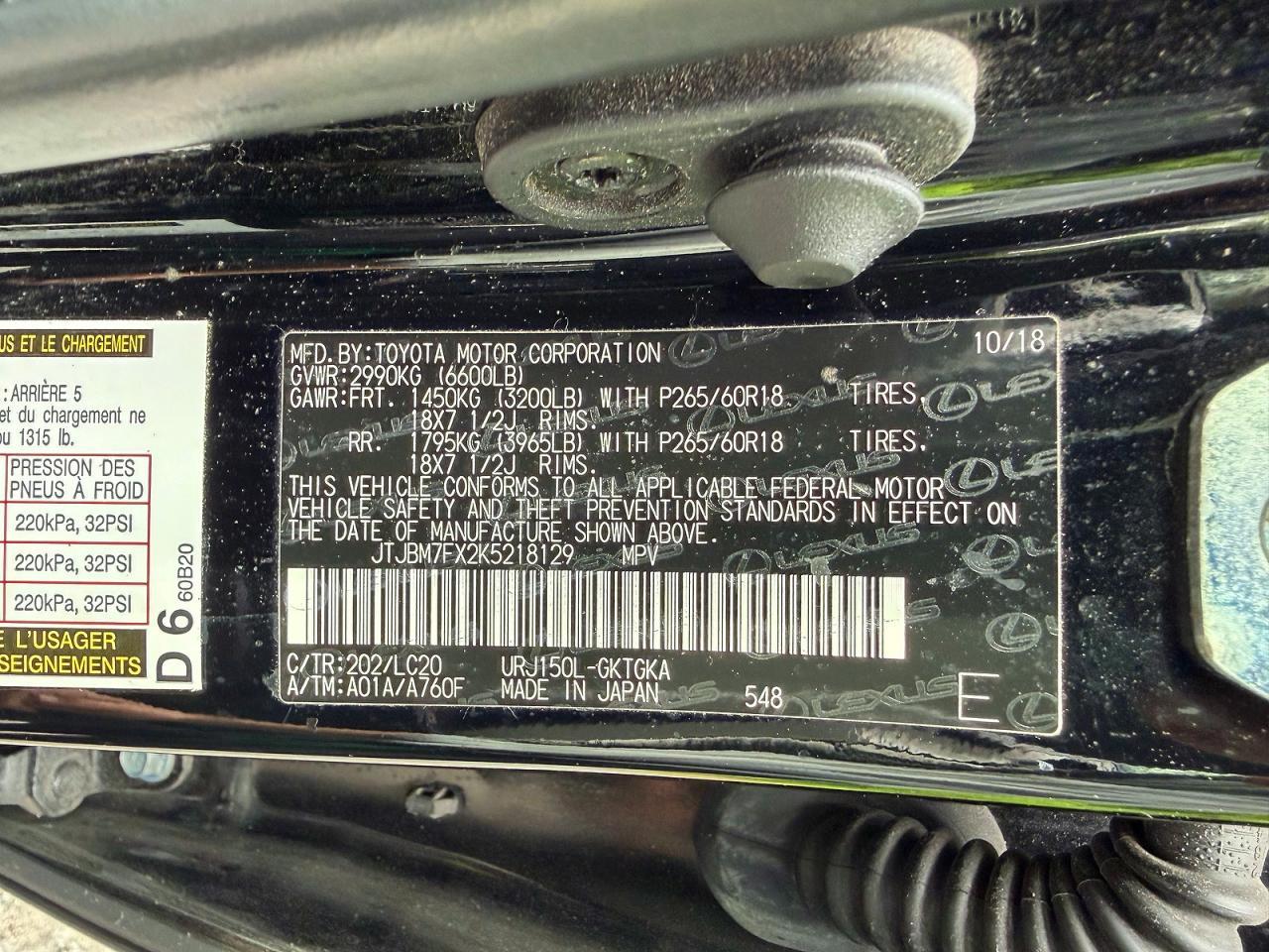 LEXUS GX