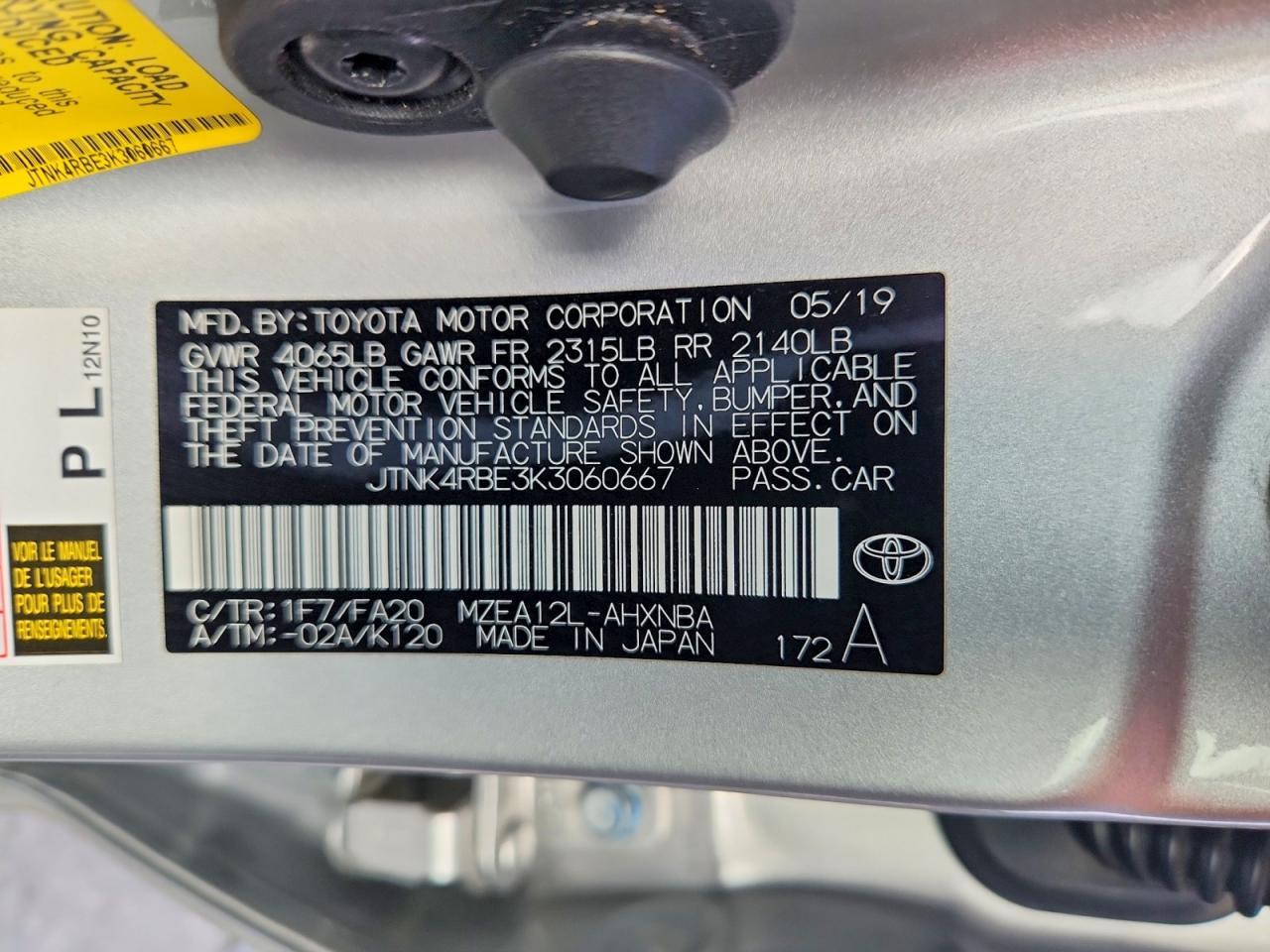 2019 TOYOTA COROLLA — фото 13