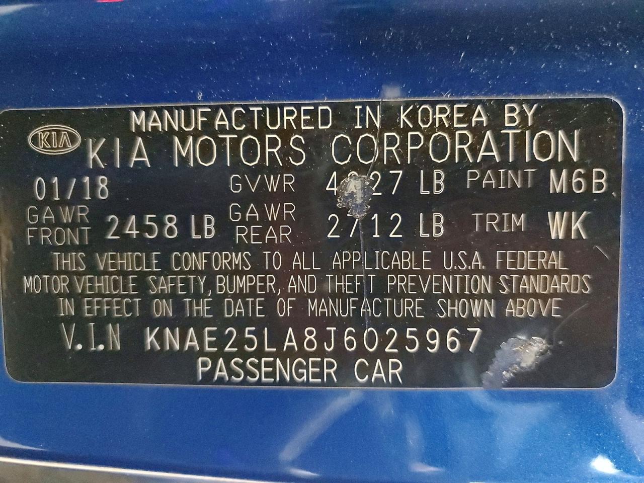 KIA STINGER