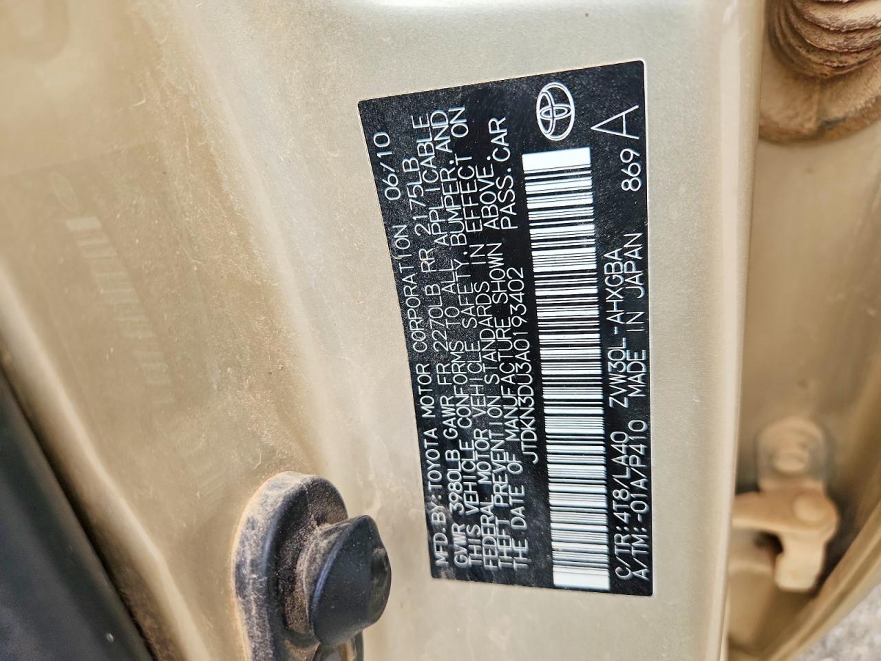 2010 TOYOTA PRIUS — фото 12