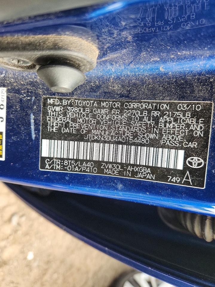 TOYOTA PRIUS