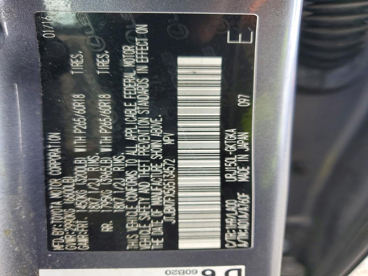 LEXUS GX